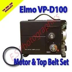 Elmo VP D100 Replacement Projector Drive Belts - Set of 2
