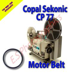 Copal Sekonic CP77 Replacement Projector Drive Belt