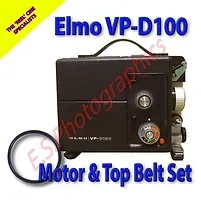 Elmo VP D100 Replacement Projector Drive Belts - Set of 2