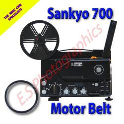 Sankyo 700 Replacement Projector Drive Belt