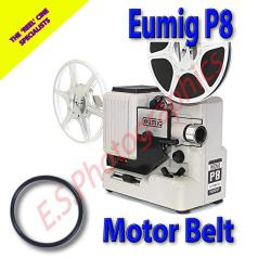 Eumig P8 Replacement Projector Drive Belt